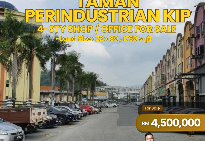 Taman Perindustrian Kip