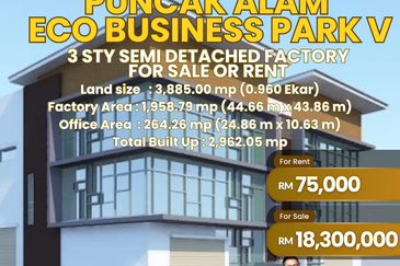 Eco Business Park V