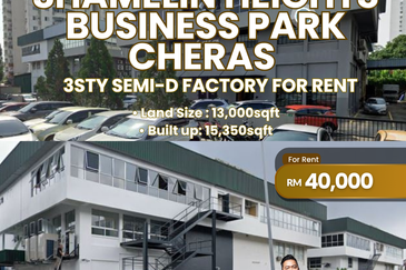 Shamelin Heights Business Park