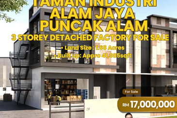 Taman Industri Alam Jaya