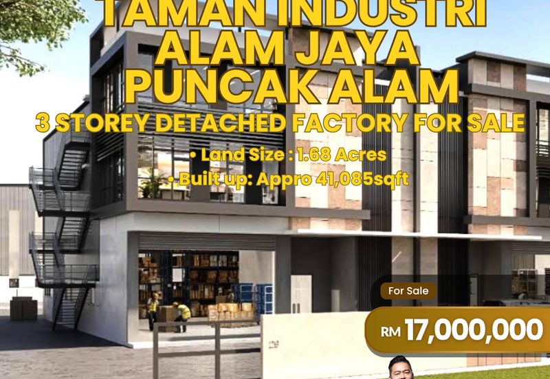 Taman Industri Alam Jaya