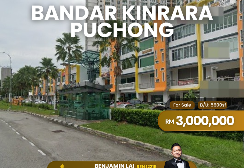 Bandar Kinrara @ Puchong