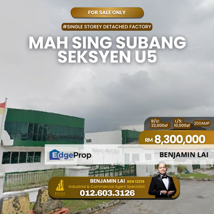 1sty Detached Factory MAH SING SUBANG, SEKSYEN U5 SHAH ALAM SEK U5, Selangor, Subang Bestari