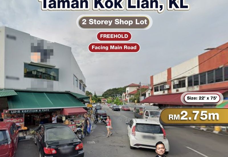 Taman Kok Lian