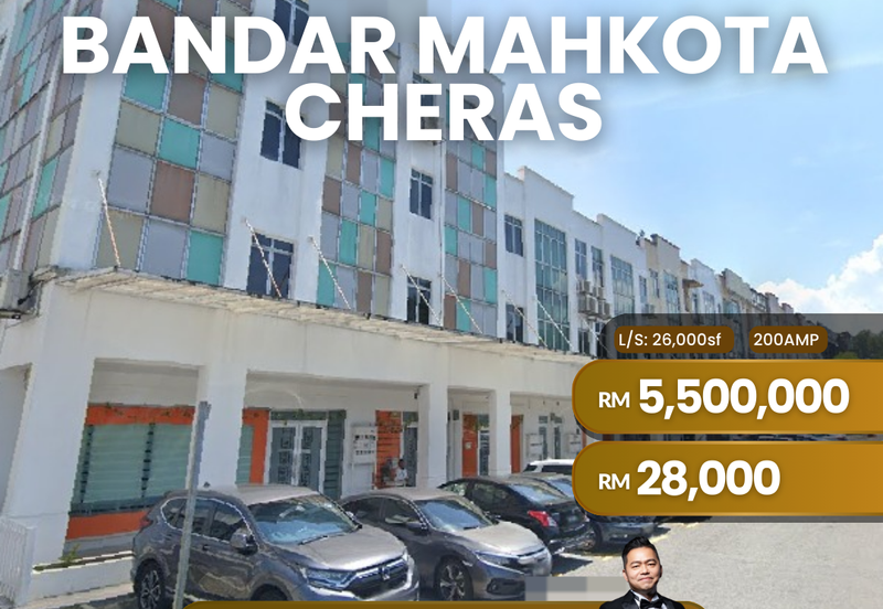 Bandar Mahkota Cheras