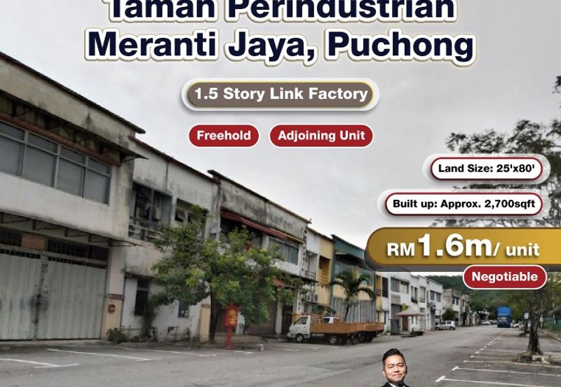 Taman Perindustrian Meranti Jaya