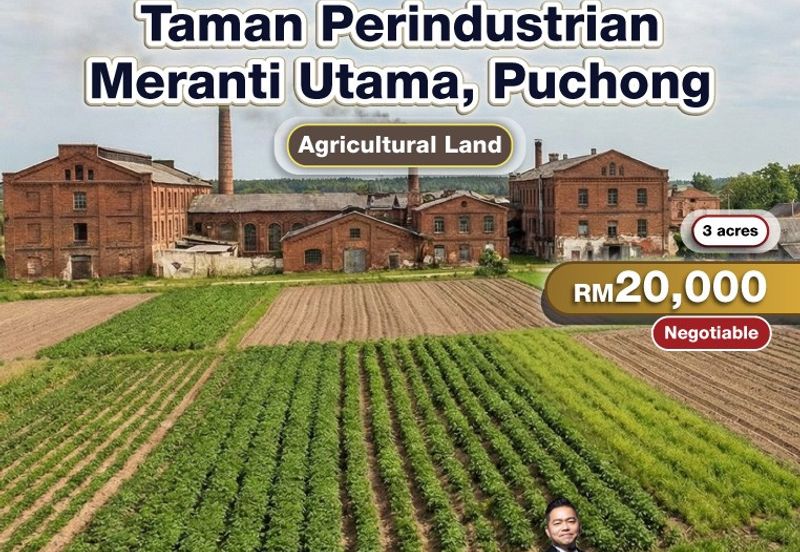 Taman Perindustrian Meranti Utama (Phase 2)