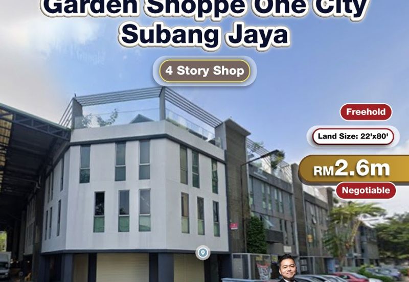 Garden Shoppe One City
