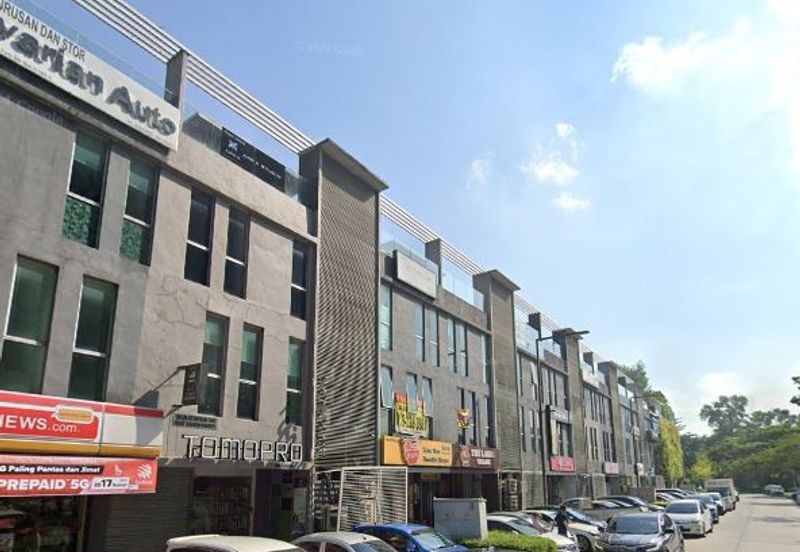 Garden Shoppe One City