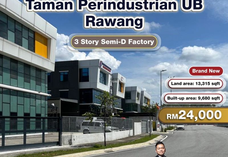 Taman Perindustrian UB
