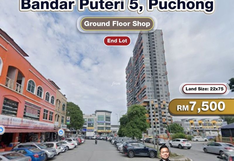 Bandar Puteri Puchong