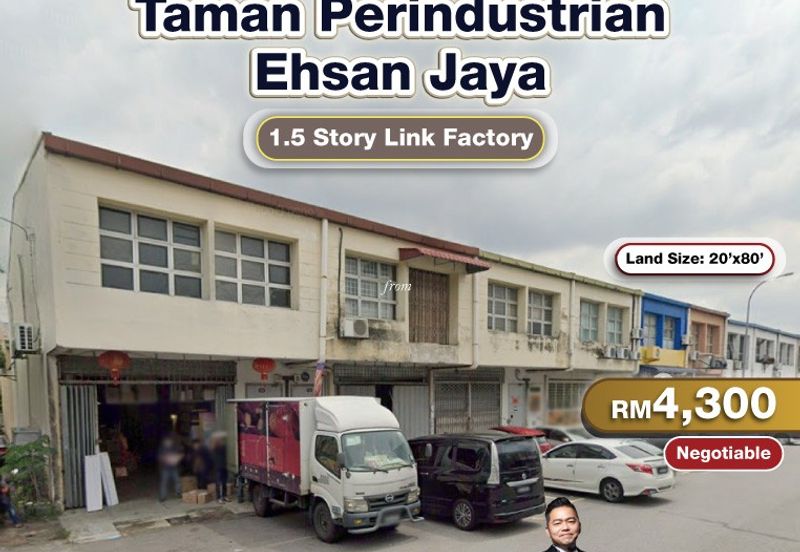 Taman Perindustrian Ehsan Jaya