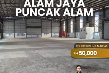 Taman Industri Alam Jaya