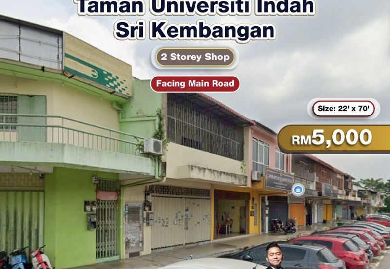 Taman Universiti Indah