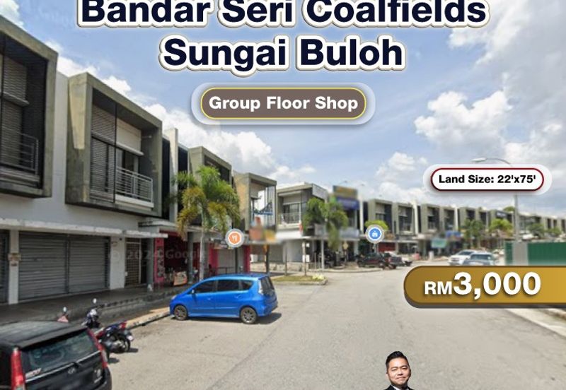 Bandar Seri Coalfields