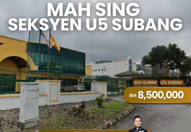 Seksyen U5