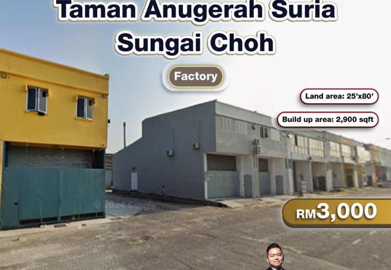 Taman Anugerah Suria [Industrial]