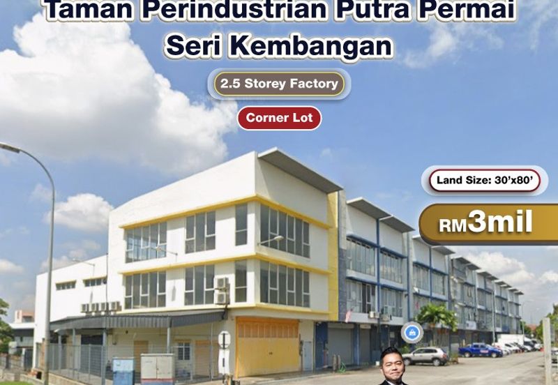 Taman Perindustrian Putra Permai