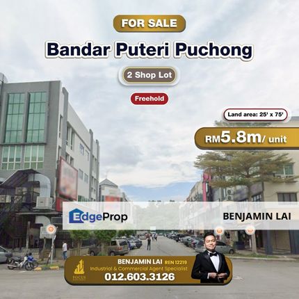 Bandar Puteri Puchong 2 Shop Lot For Sale, Selangor, Puchong