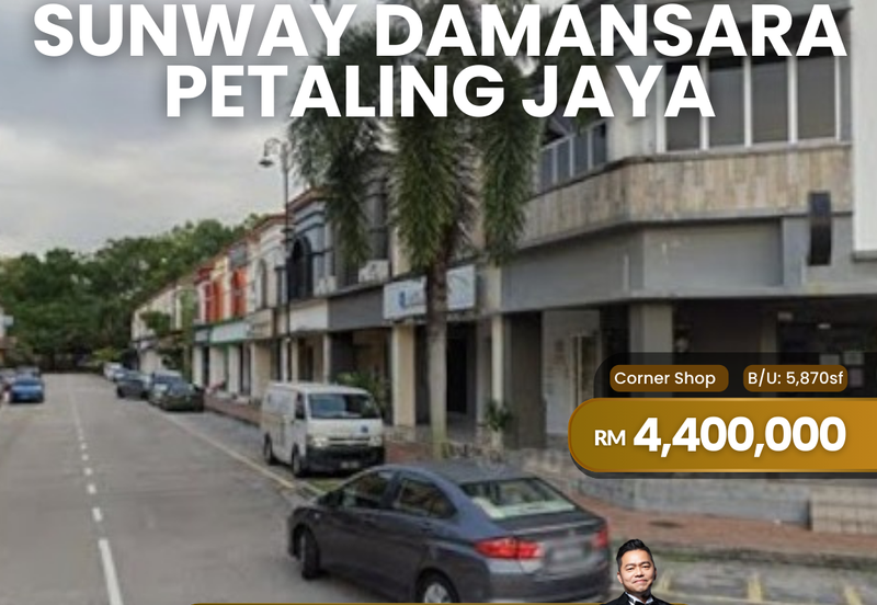 Sunway Damansara Technology Park