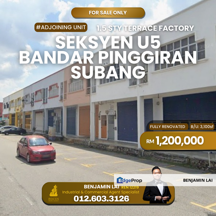 1.5 sty Adjoining Terrace Factory Seksyen U5 Subang Bandar Pinggiran Subang, Selangor, Shah Alam