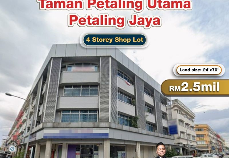 Taman Petaling Utama