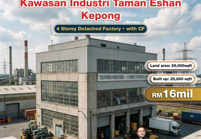 Kawasan Perindustrian Taman Ehsan