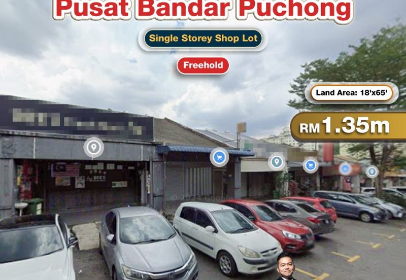 Pusat Bandar Puchong