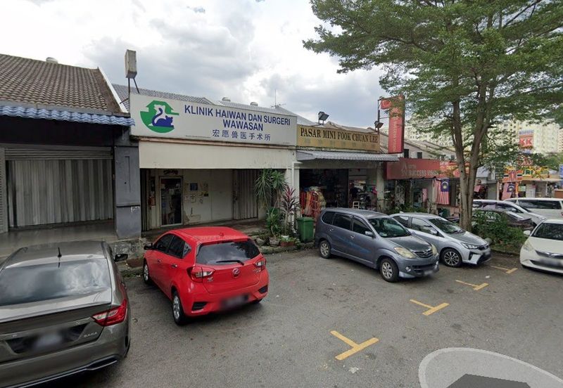 Pusat Bandar Puchong