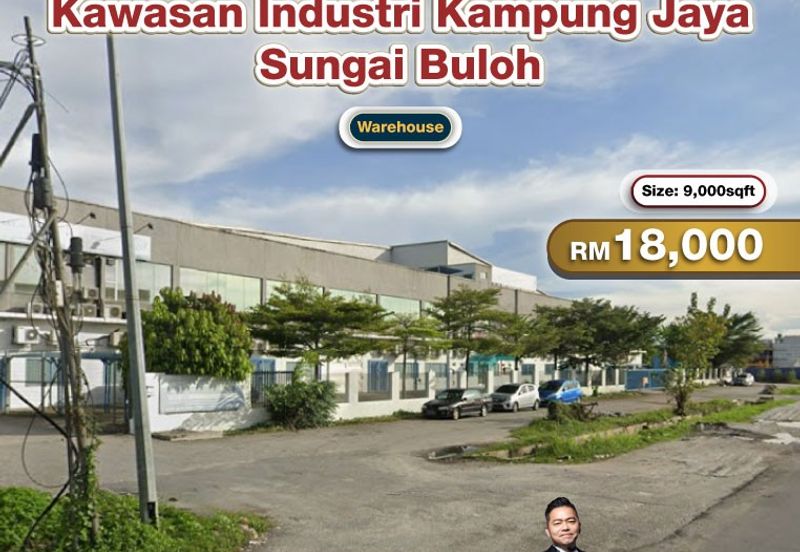 Kawasan Industri Kampung Jaya