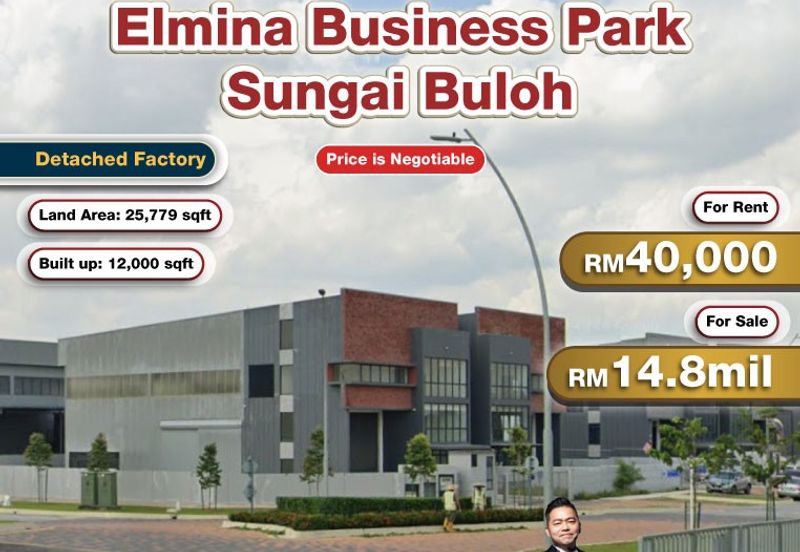 Elmina Business Park