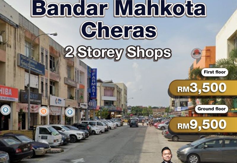 Bandar Mahkota Cheras