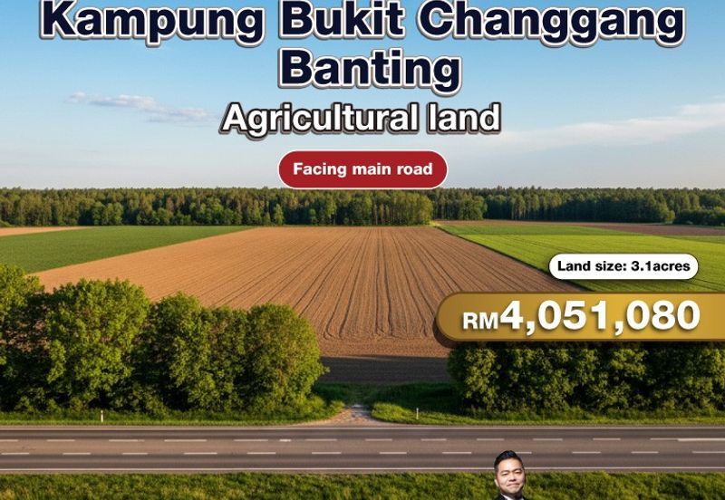 Banting @ Industrial