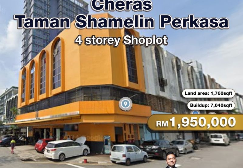 Taman Shamelin Perkasa