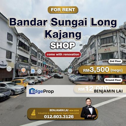 Bandar Sungai Long, Kajang Shop for Rent, Selangor, Cheras