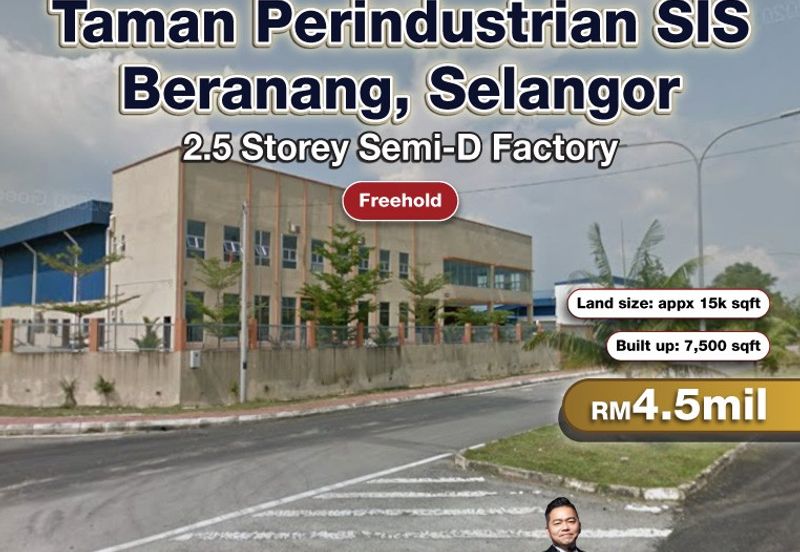 Taman Perindustrian SIS