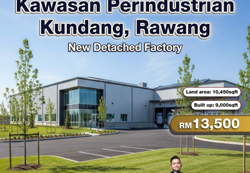 Kundang Industrial Park (Kawasan Perindustrian Kundang)