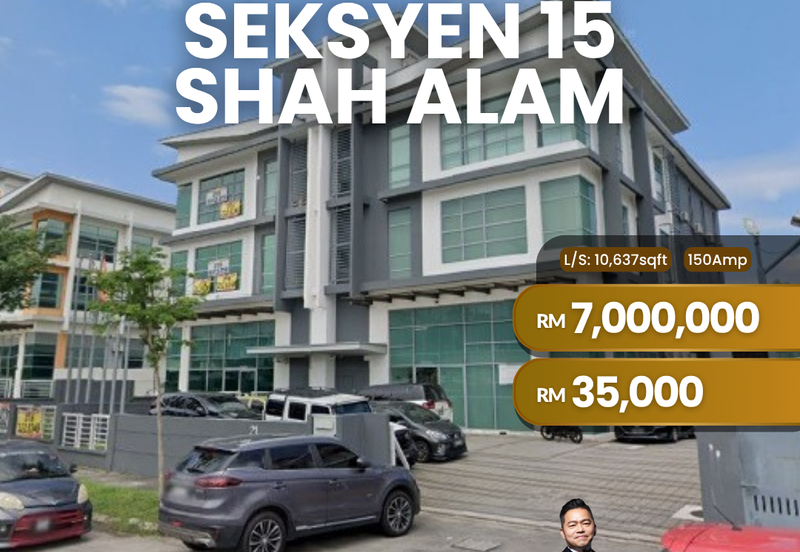 Seksyen 15