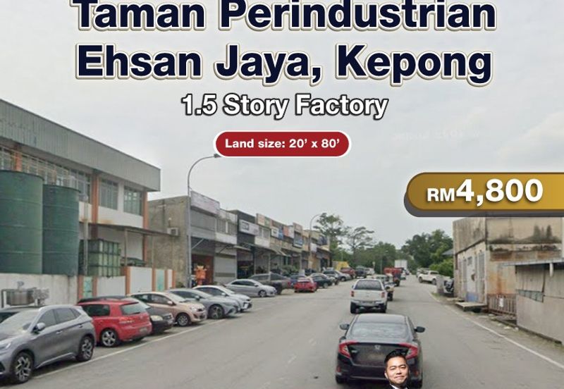 Taman Perindustrian Ehsan Jaya