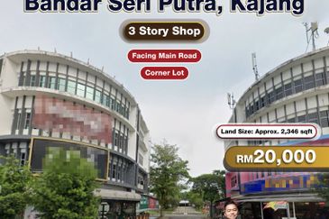 Bandar Seri Putra