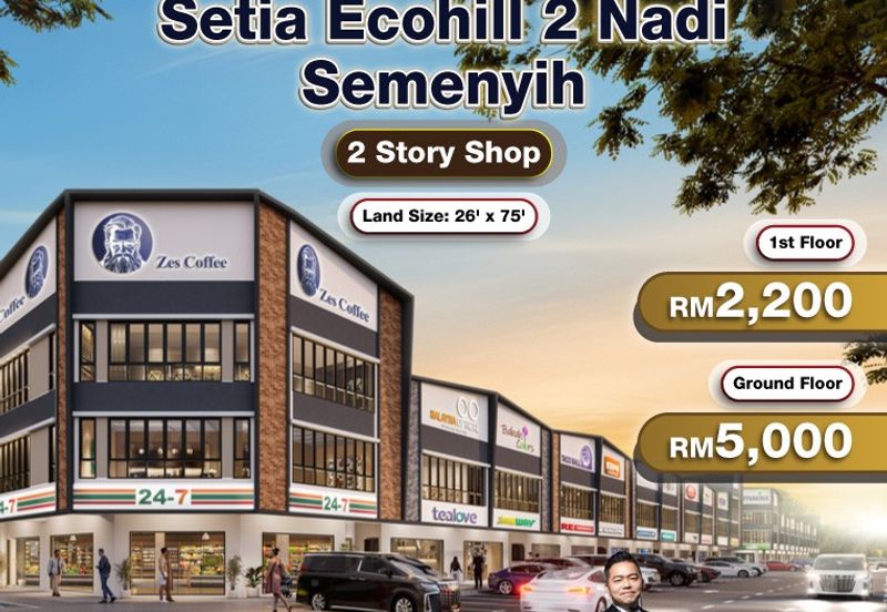 Setia Ecohill