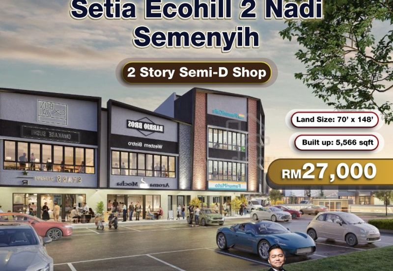Setia Ecohill