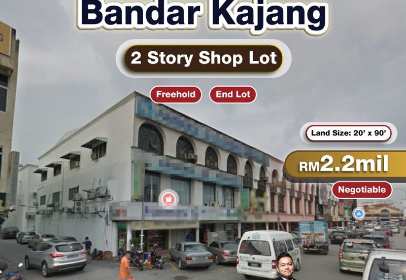 Bandar Kajang