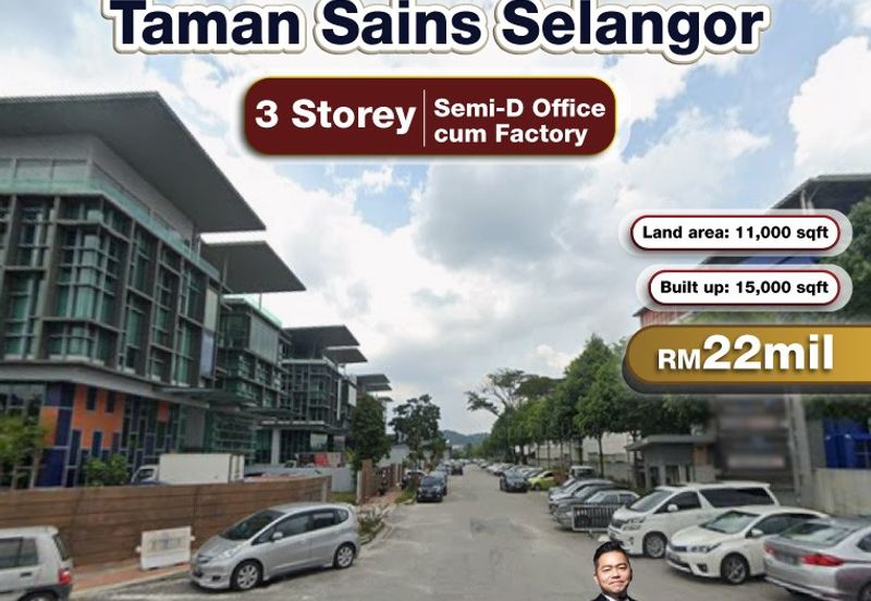 Taman Sains Selangor 1