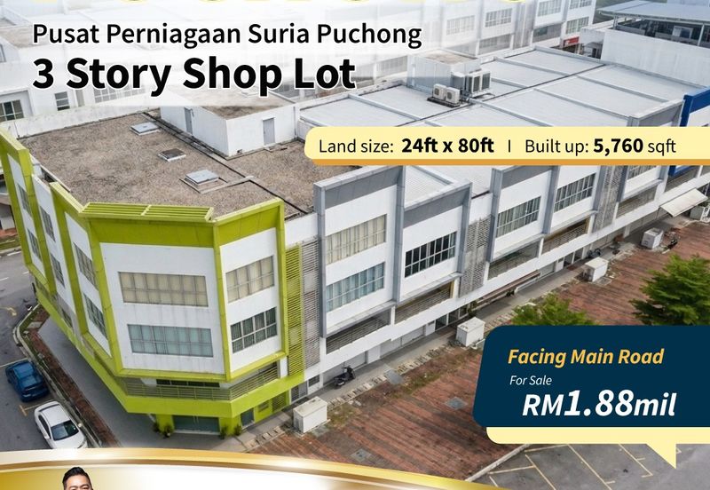 Puchong