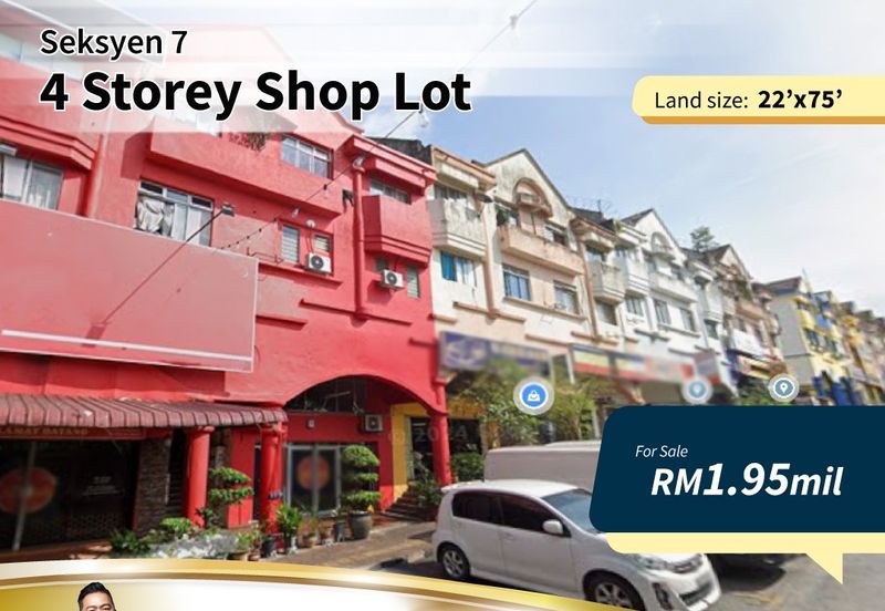 Seksyen 7