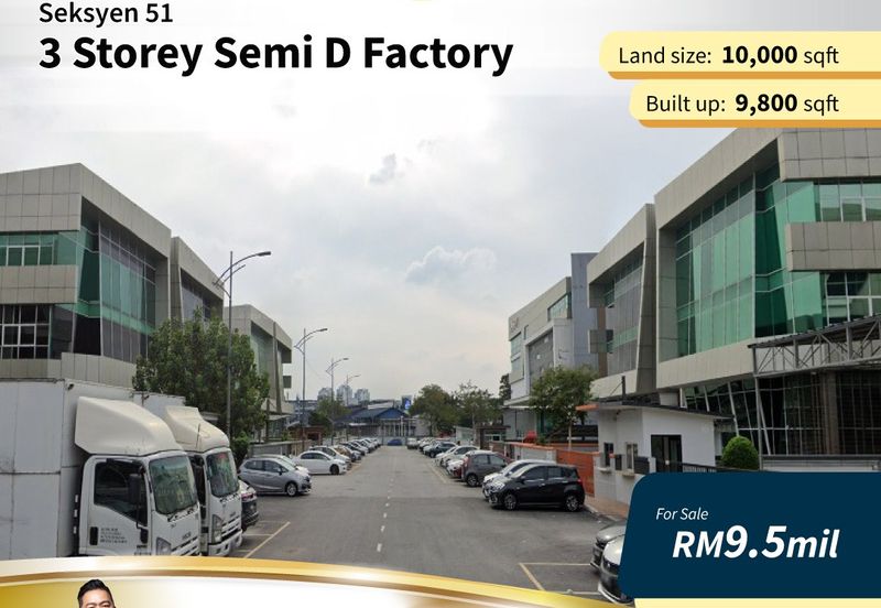 Kawasan Perindustrian Tiong Nam Seksyen 51