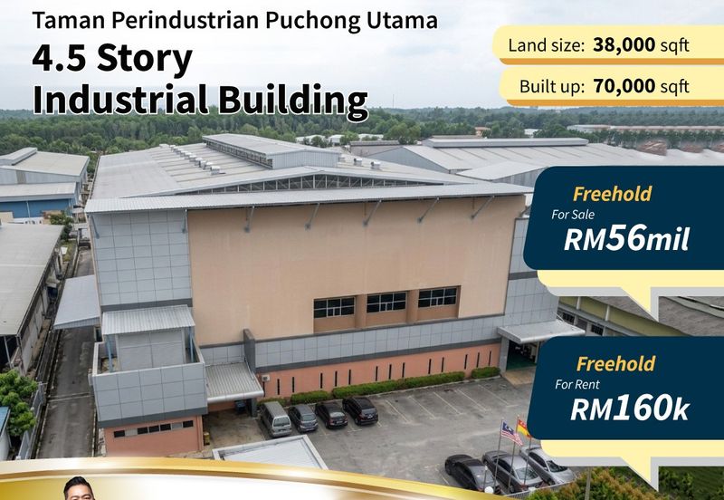 Taman Perindustrian Puchong Utama
