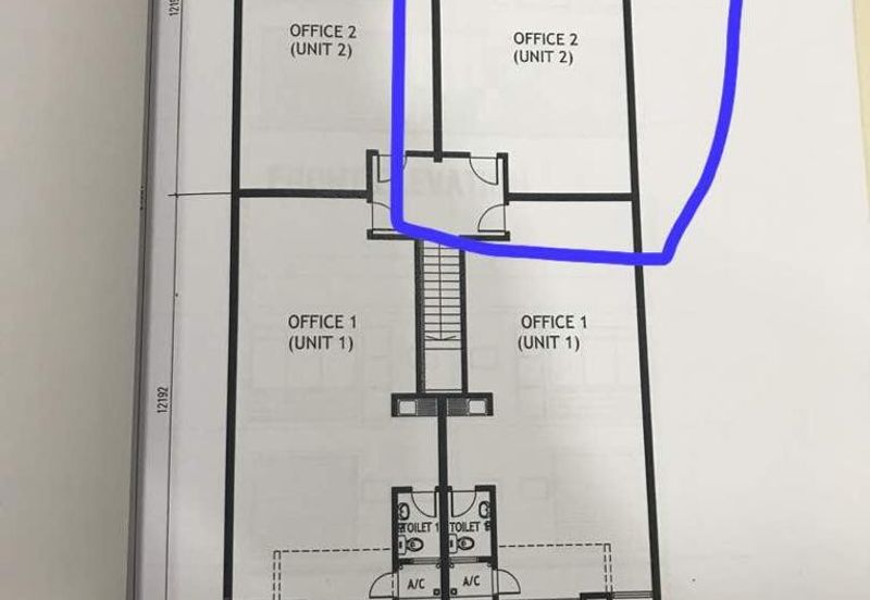 Jalan Teknologi 3/6B