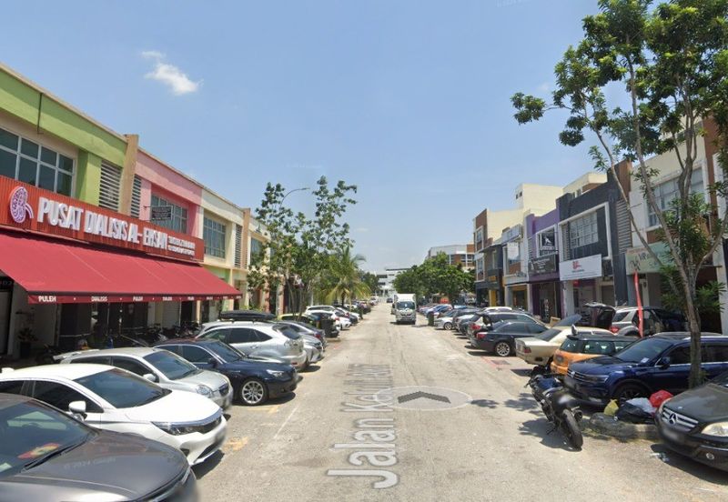 Pusat Komersial Seksyen 7